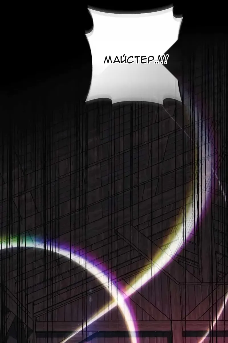 Сторінка 43