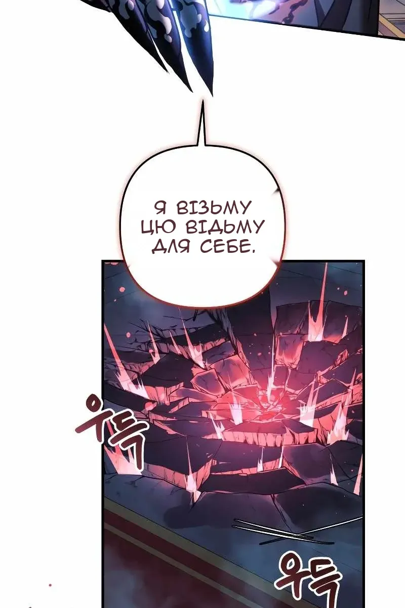 Сторінка 60