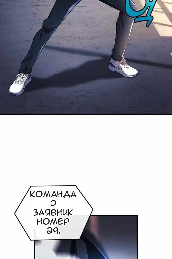 Сторінка 51