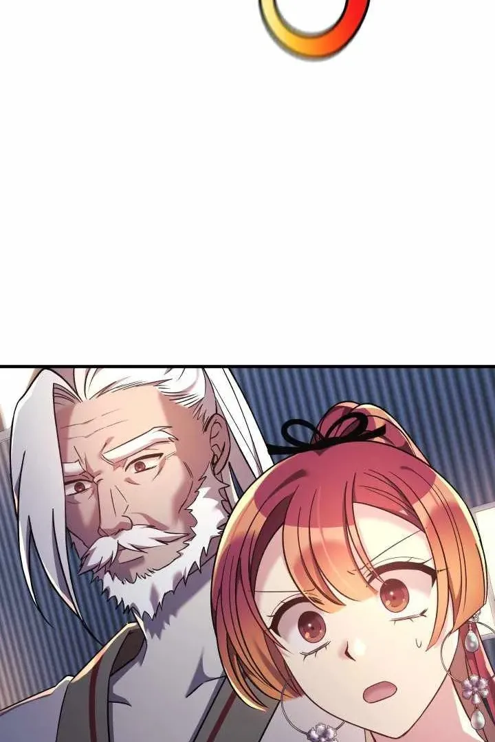 Сторінка 69
