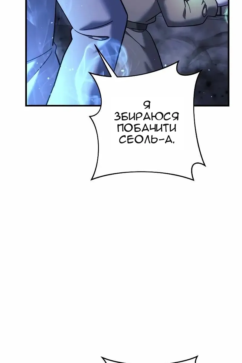 Сторінка 26