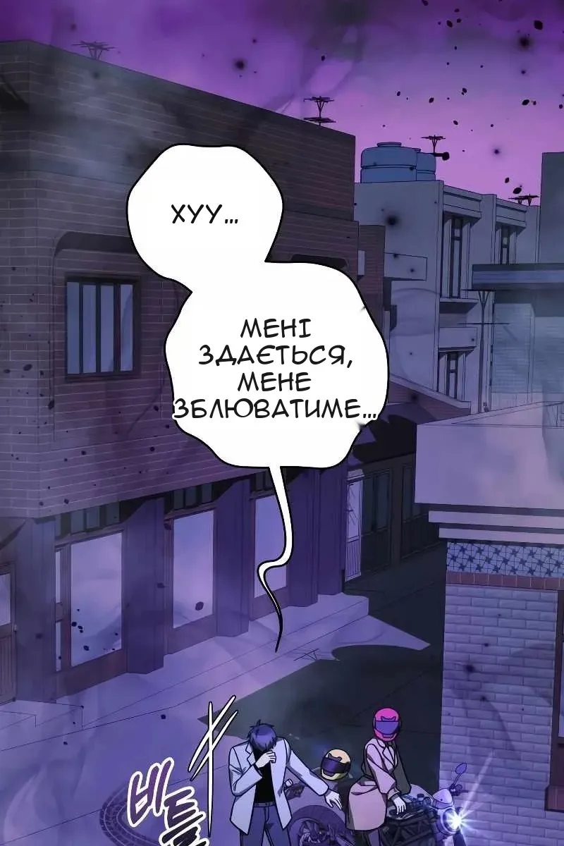 Сторінка 41