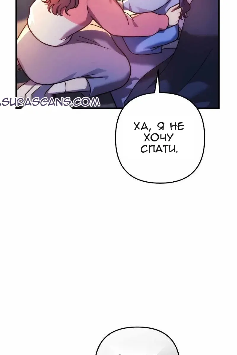 Сторінка 14