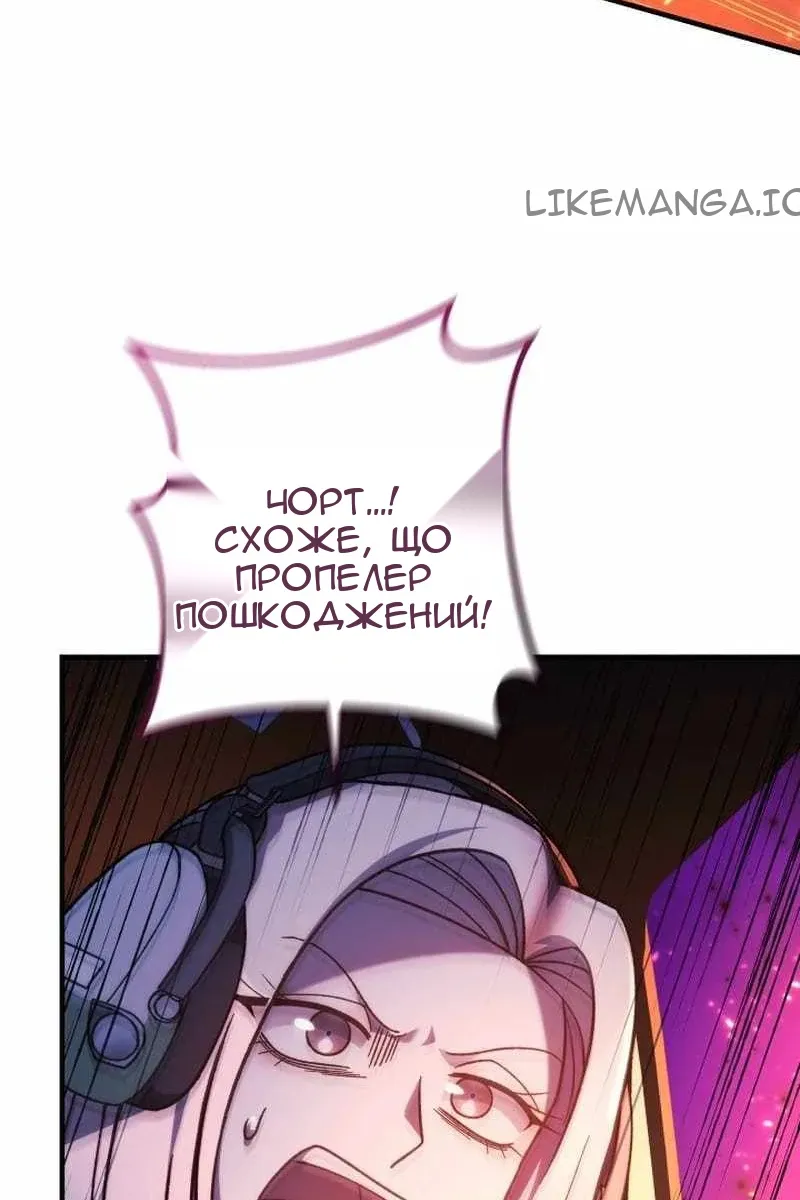 Сторінка 41
