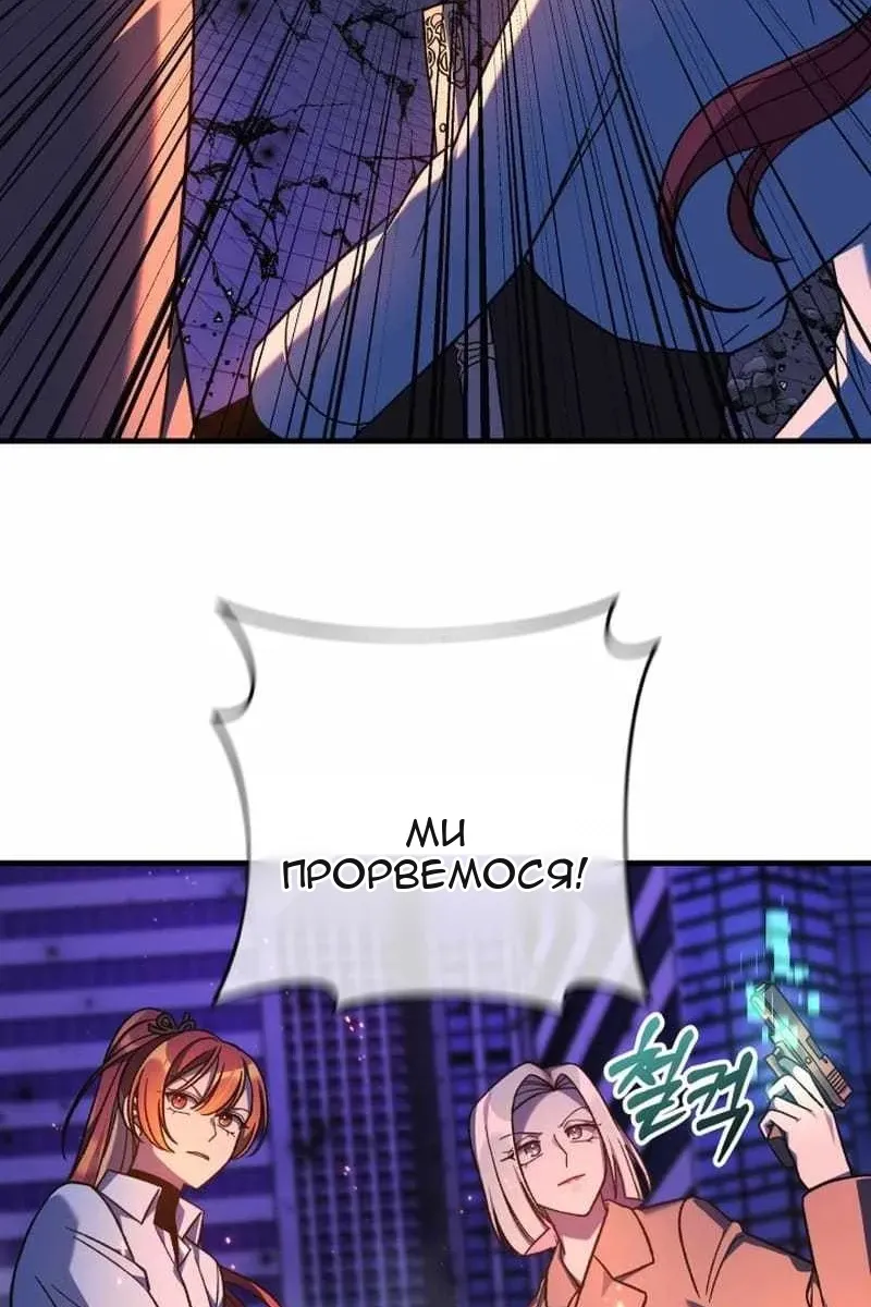 Сторінка 94