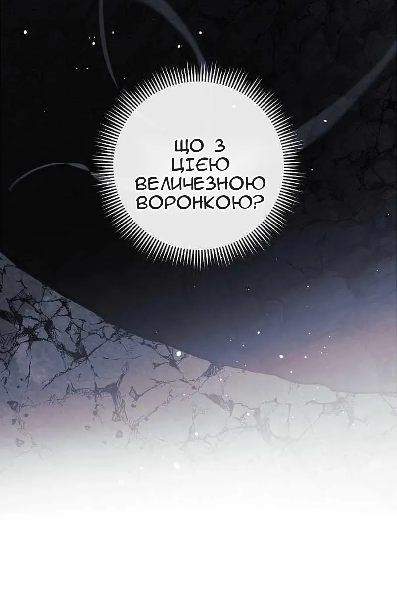 Сторінка 9