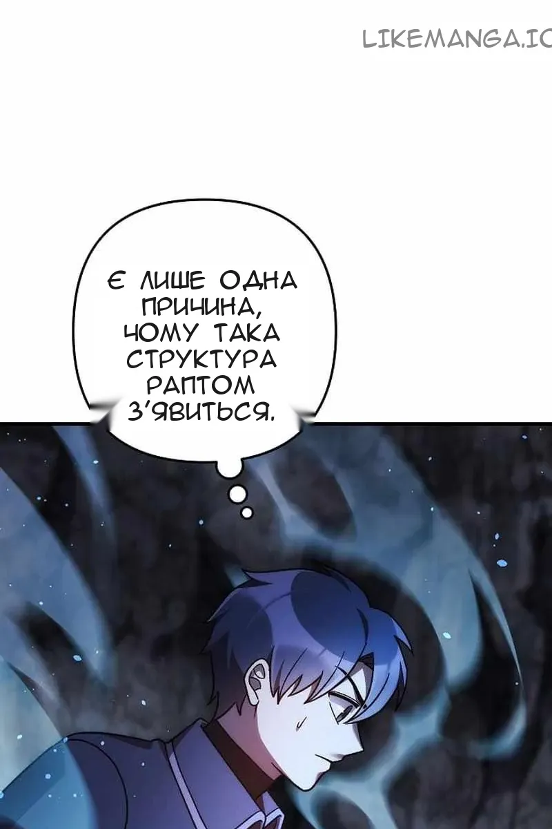 Сторінка 35