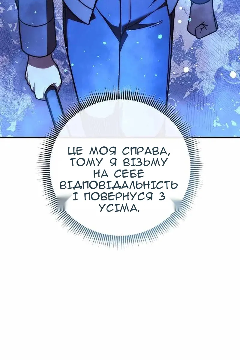 Сторінка 40