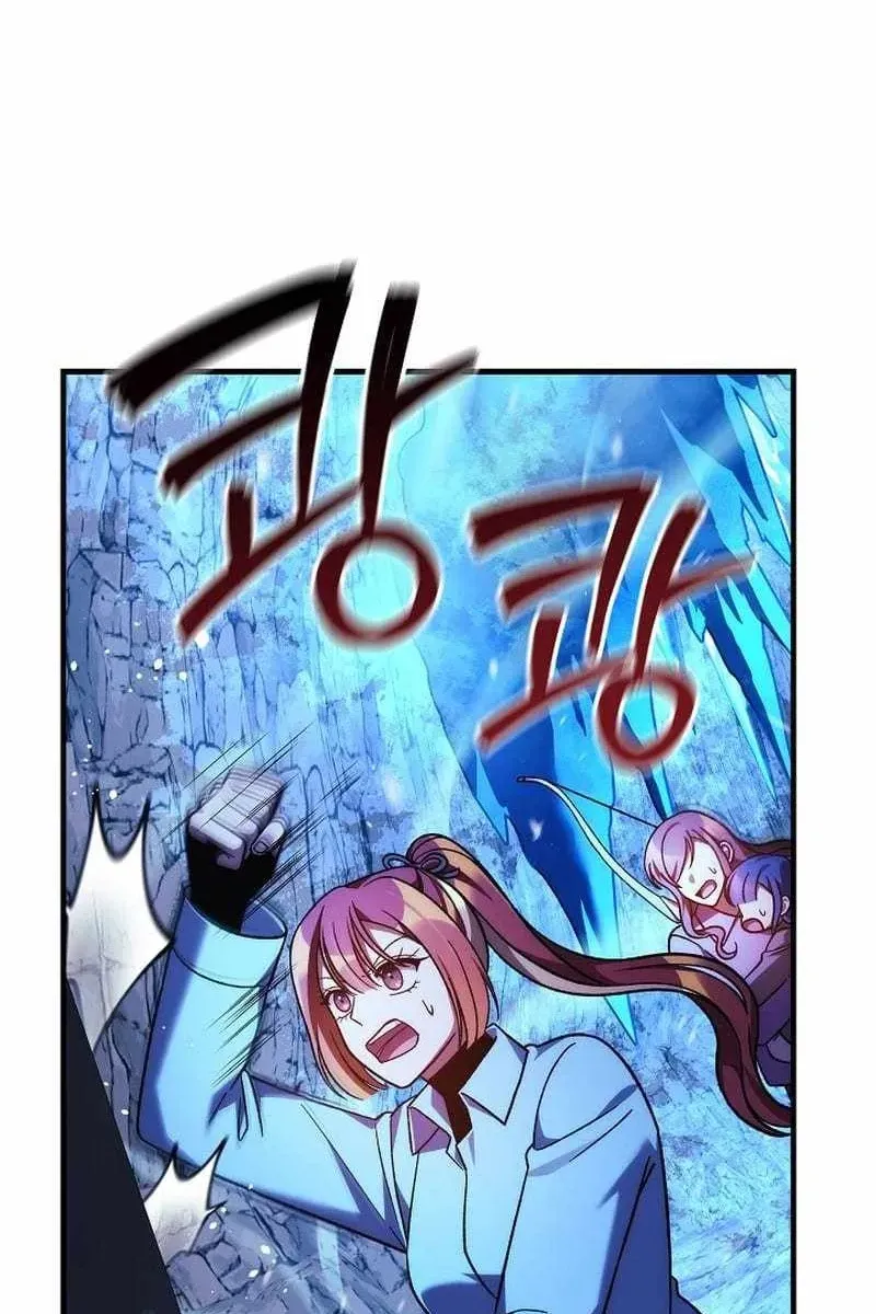 Сторінка 77