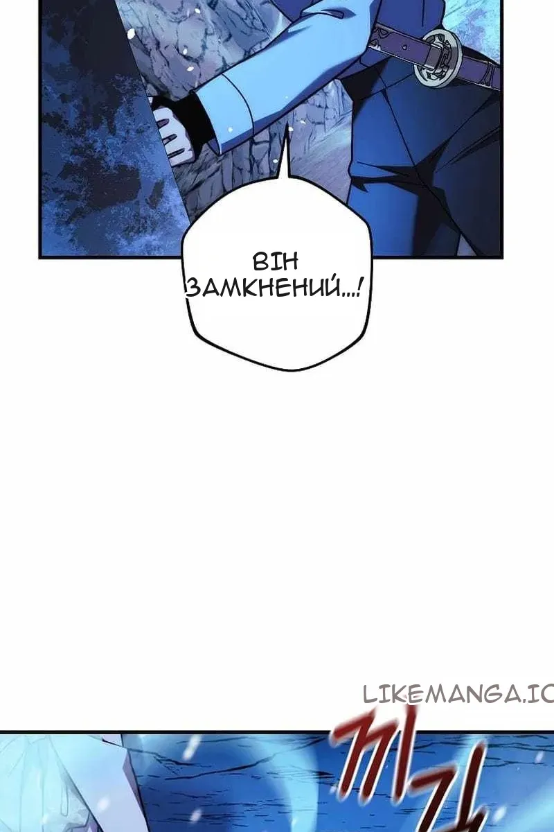 Сторінка 78
