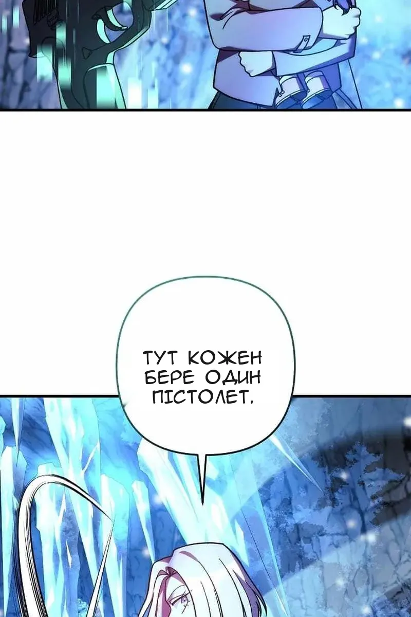 Сторінка 107