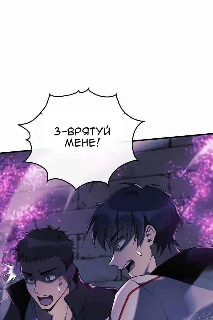 Сторінка 107