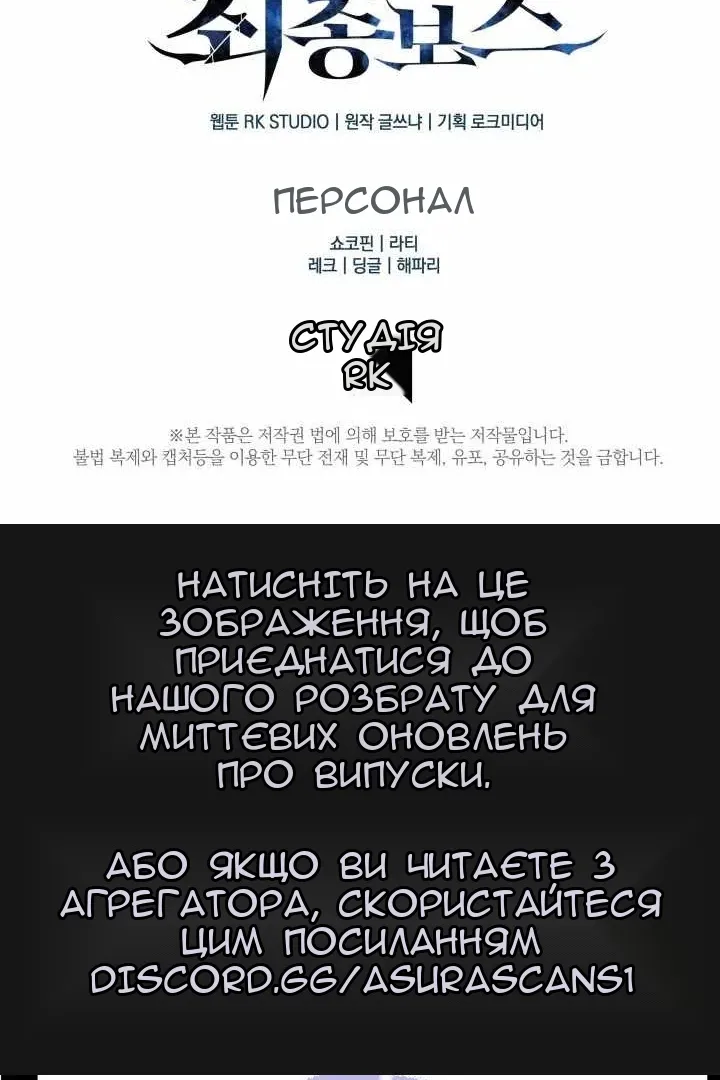 Сторінка 130