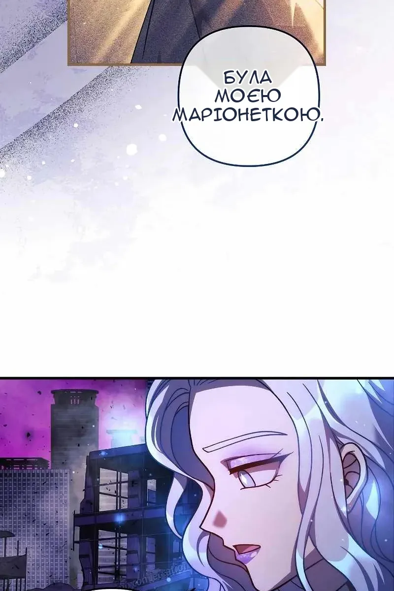 Сторінка 39
