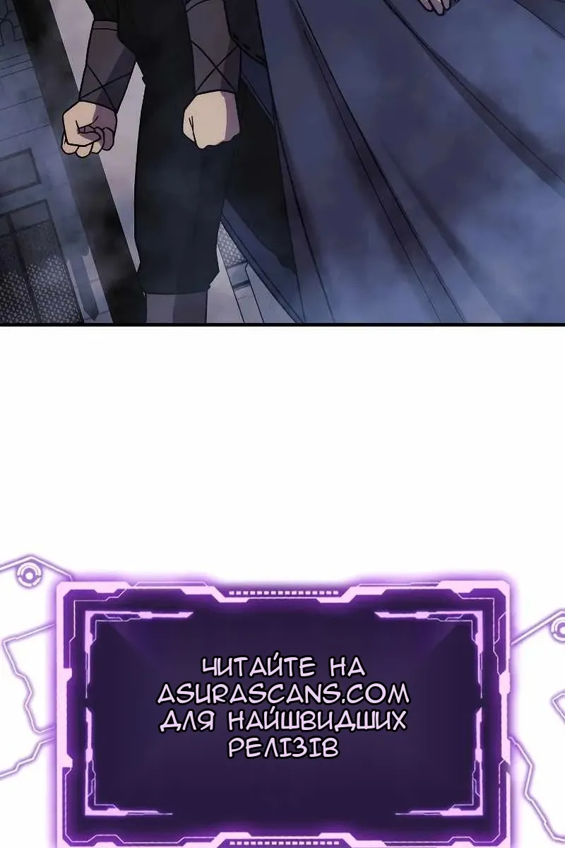 Сторінка 123