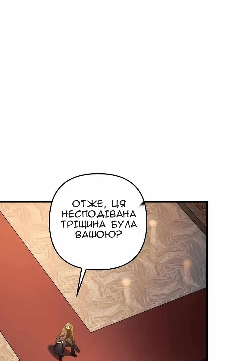 Сторінка 27