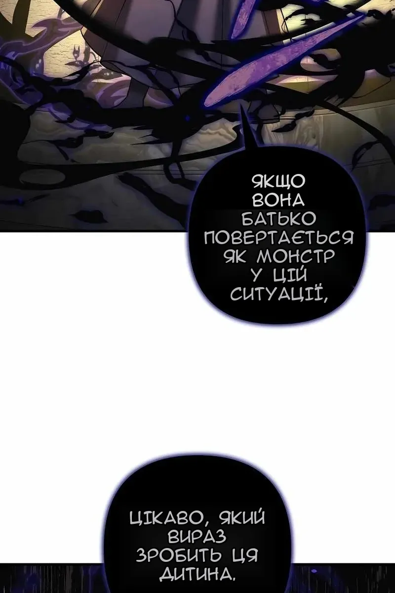 Сторінка 40