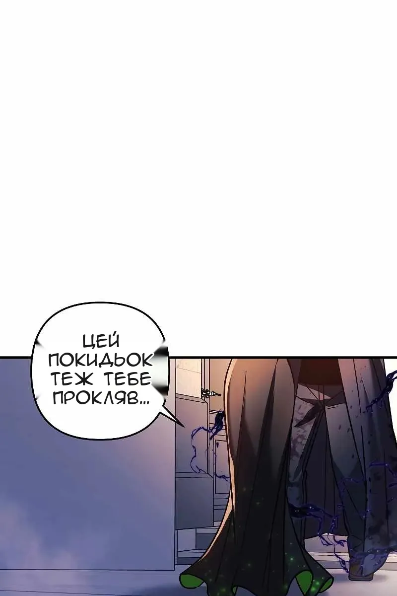 Сторінка 15