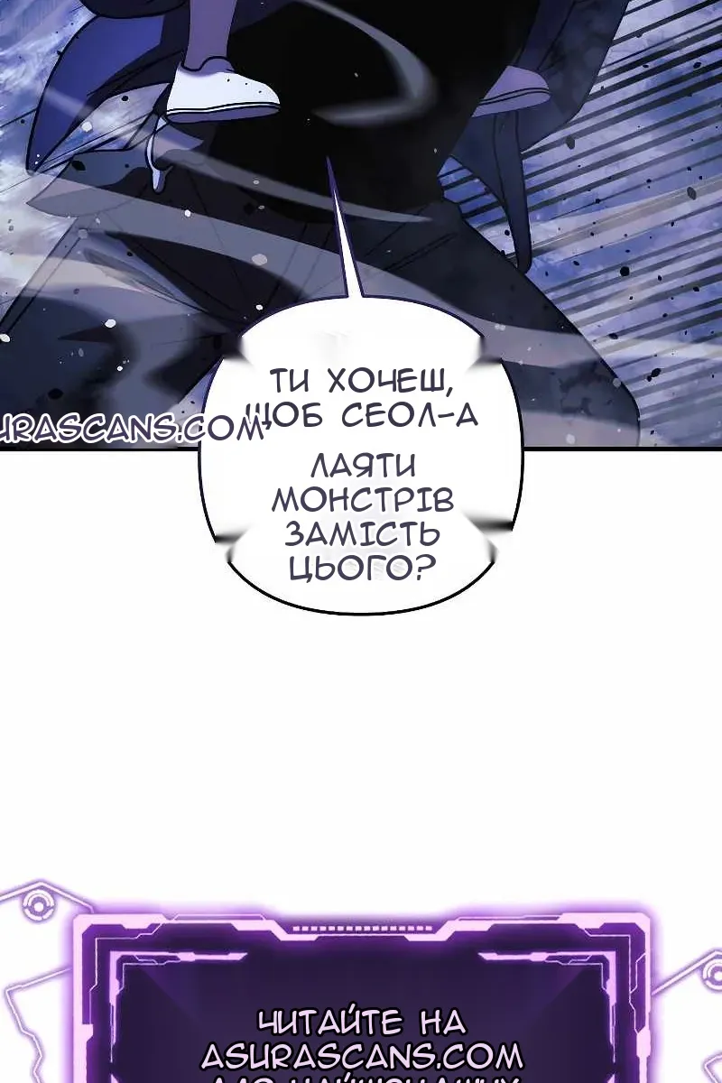 Сторінка 116