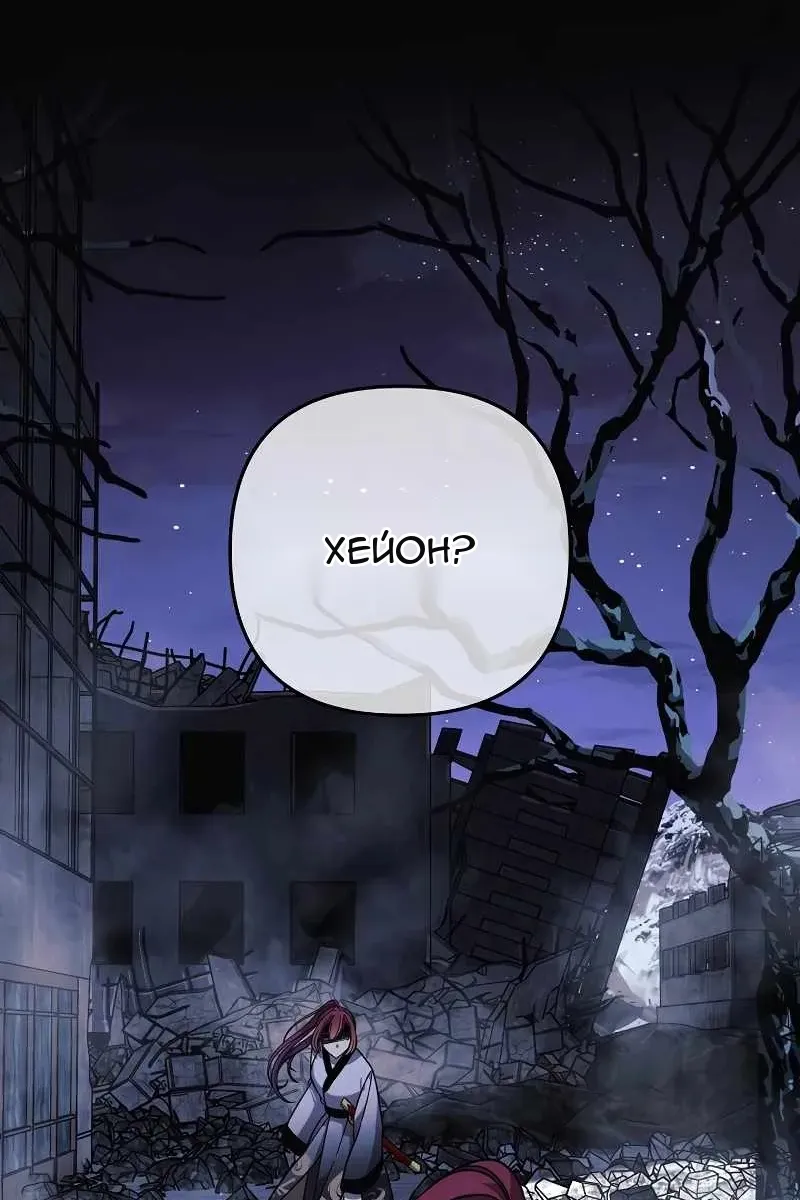 Сторінка 66