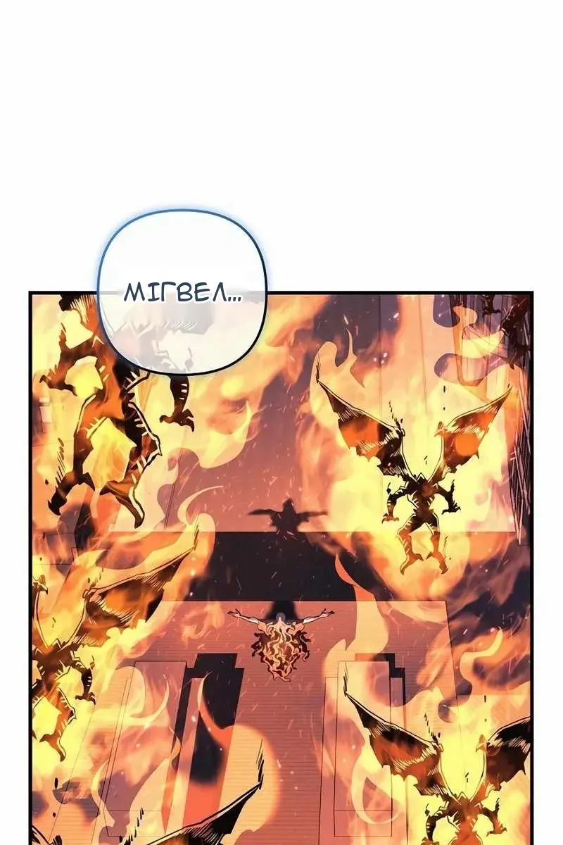 Сторінка 4