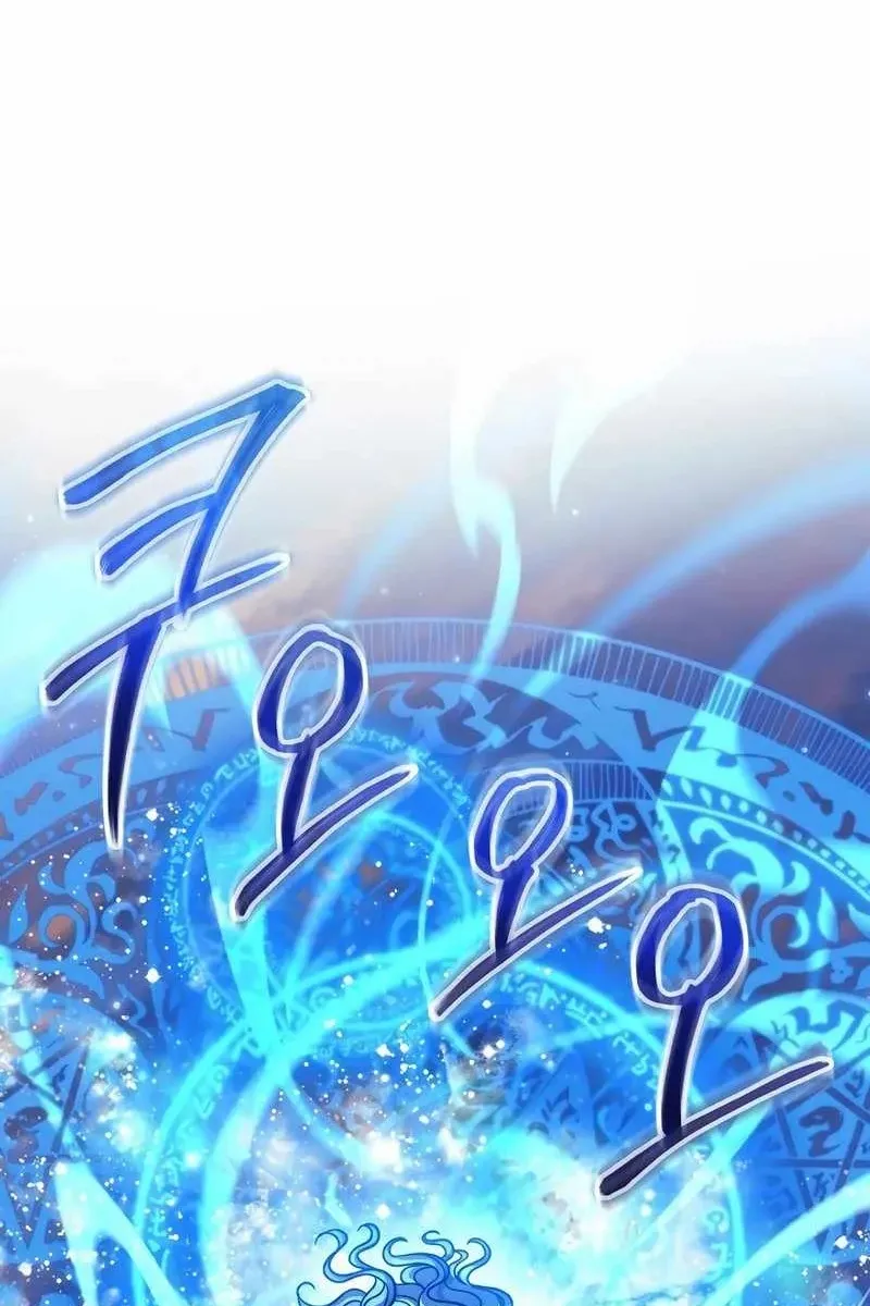 Сторінка 111