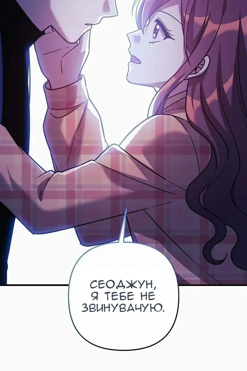 Сторінка 26