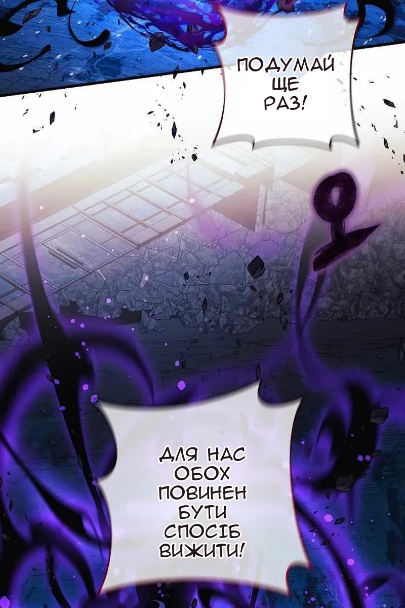 Сторінка 10