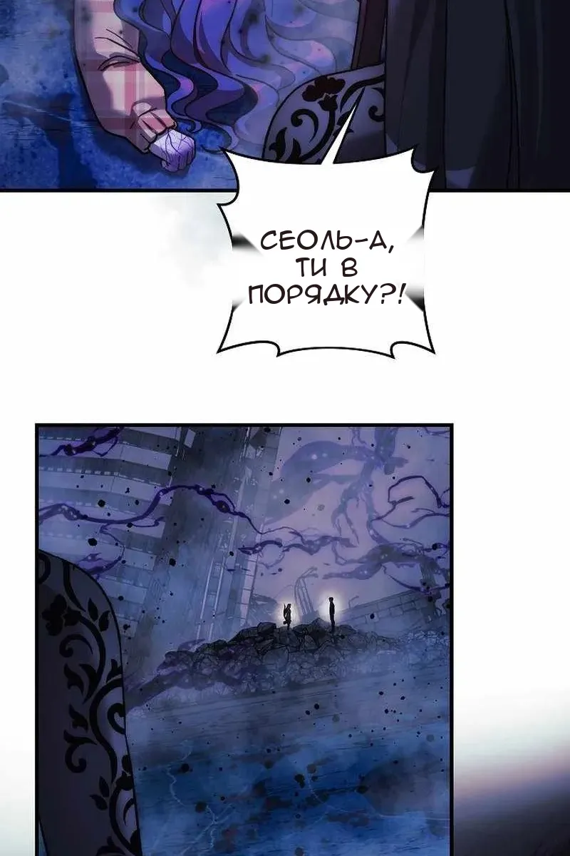 Сторінка 19