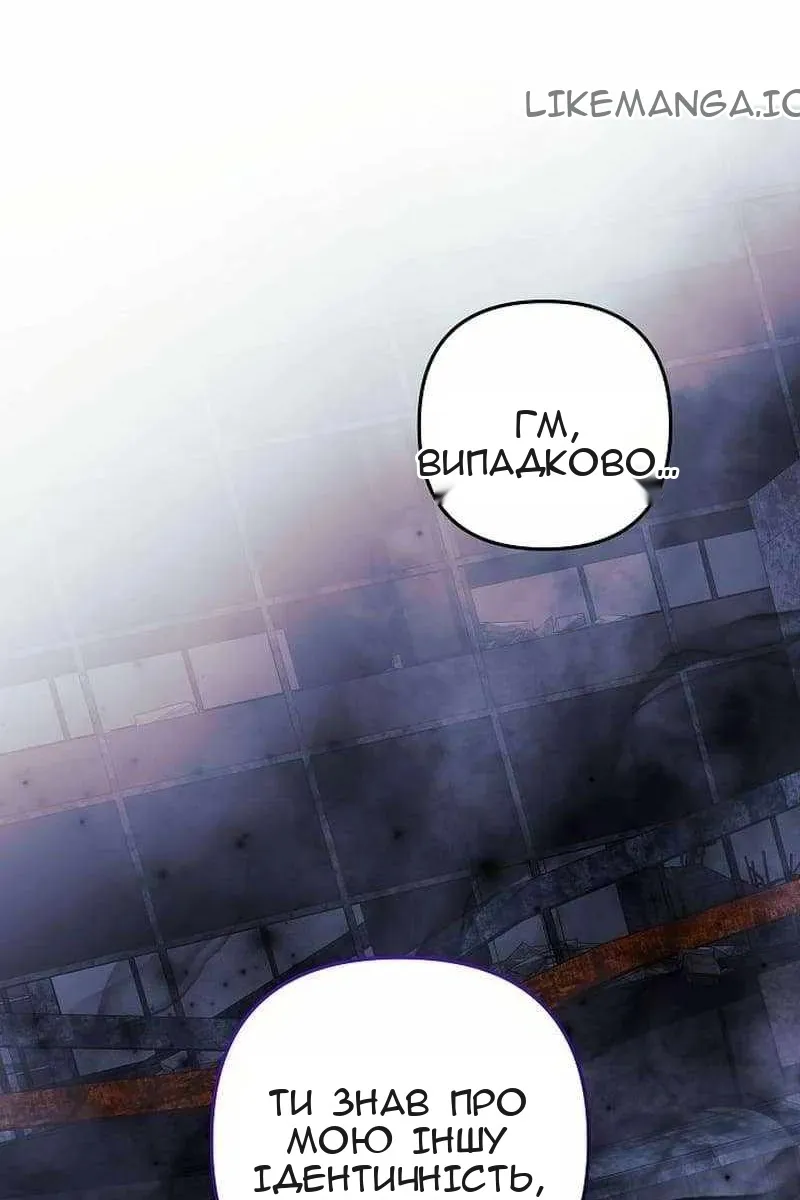 Сторінка 9