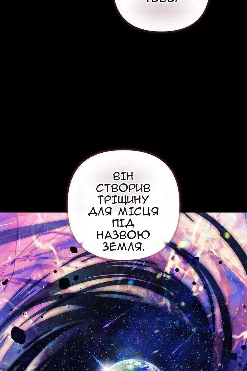 Сторінка 93