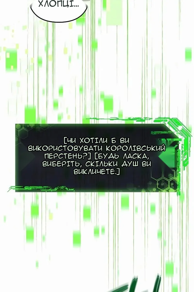 Сторінка 15