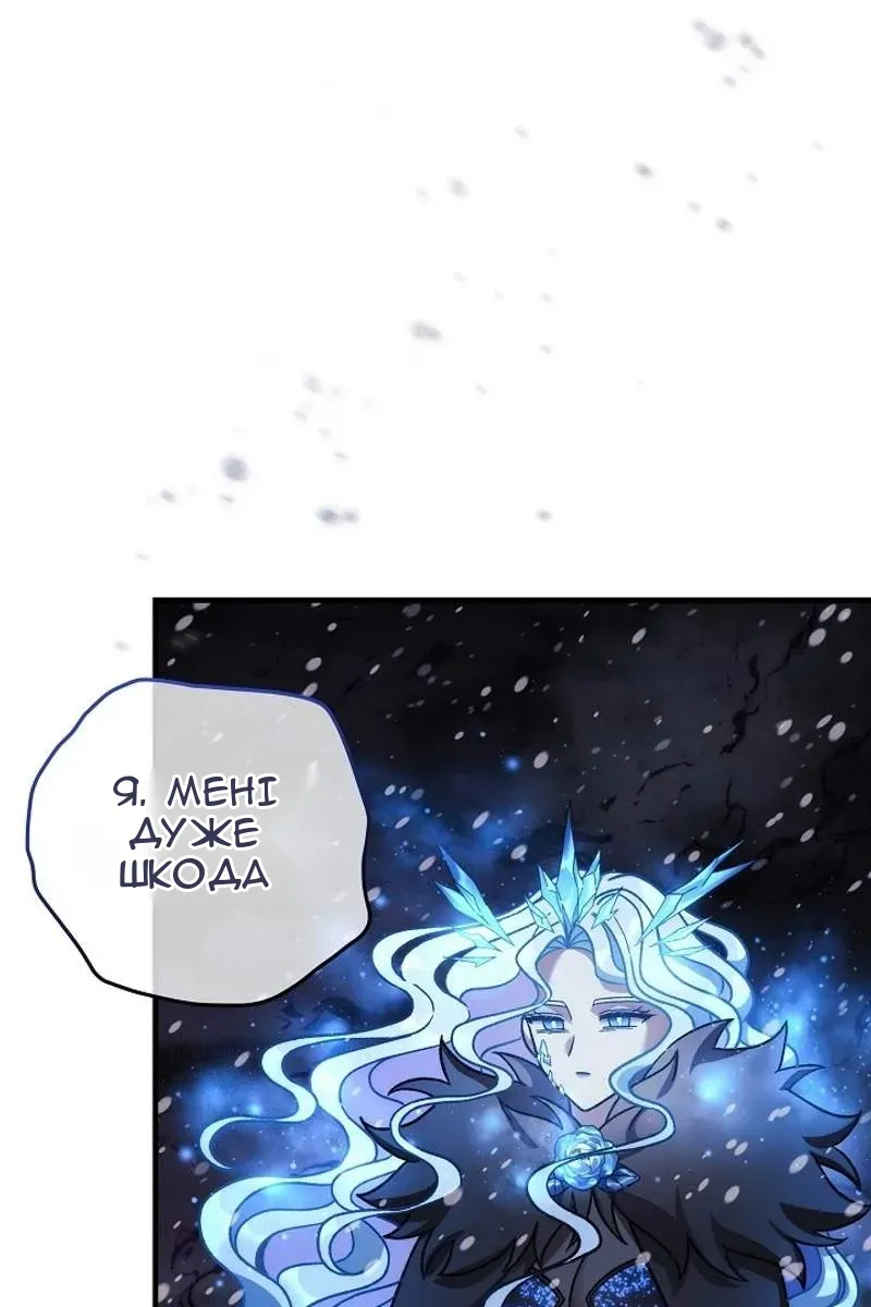 Сторінка 17