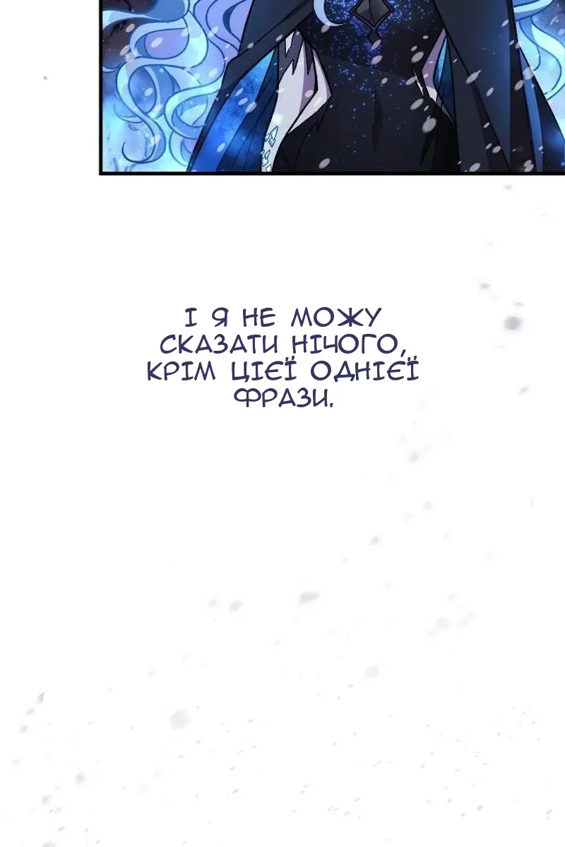 Сторінка 18