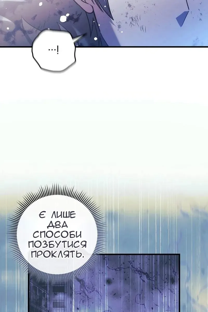 Сторінка 35