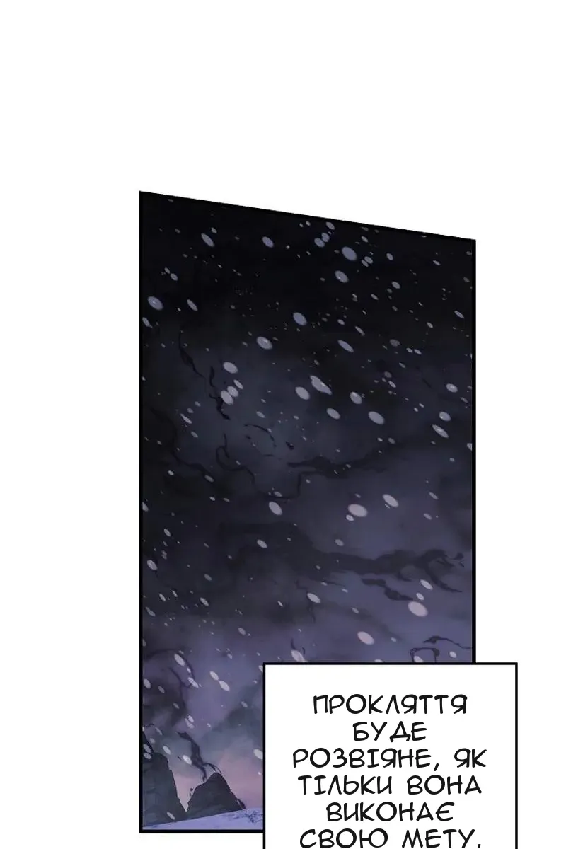 Сторінка 43