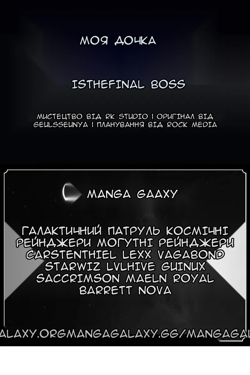 Сторінка 115
