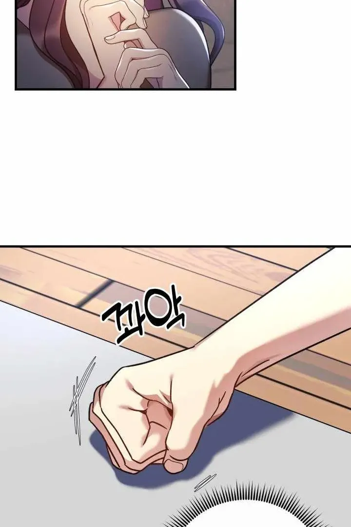 Сторінка 20