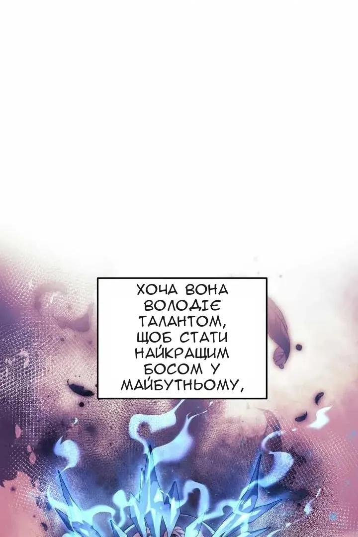 Сторінка 40