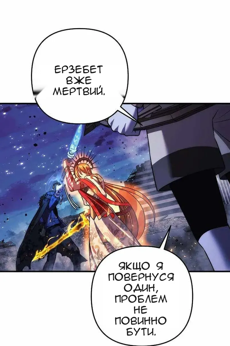 Сторінка 35