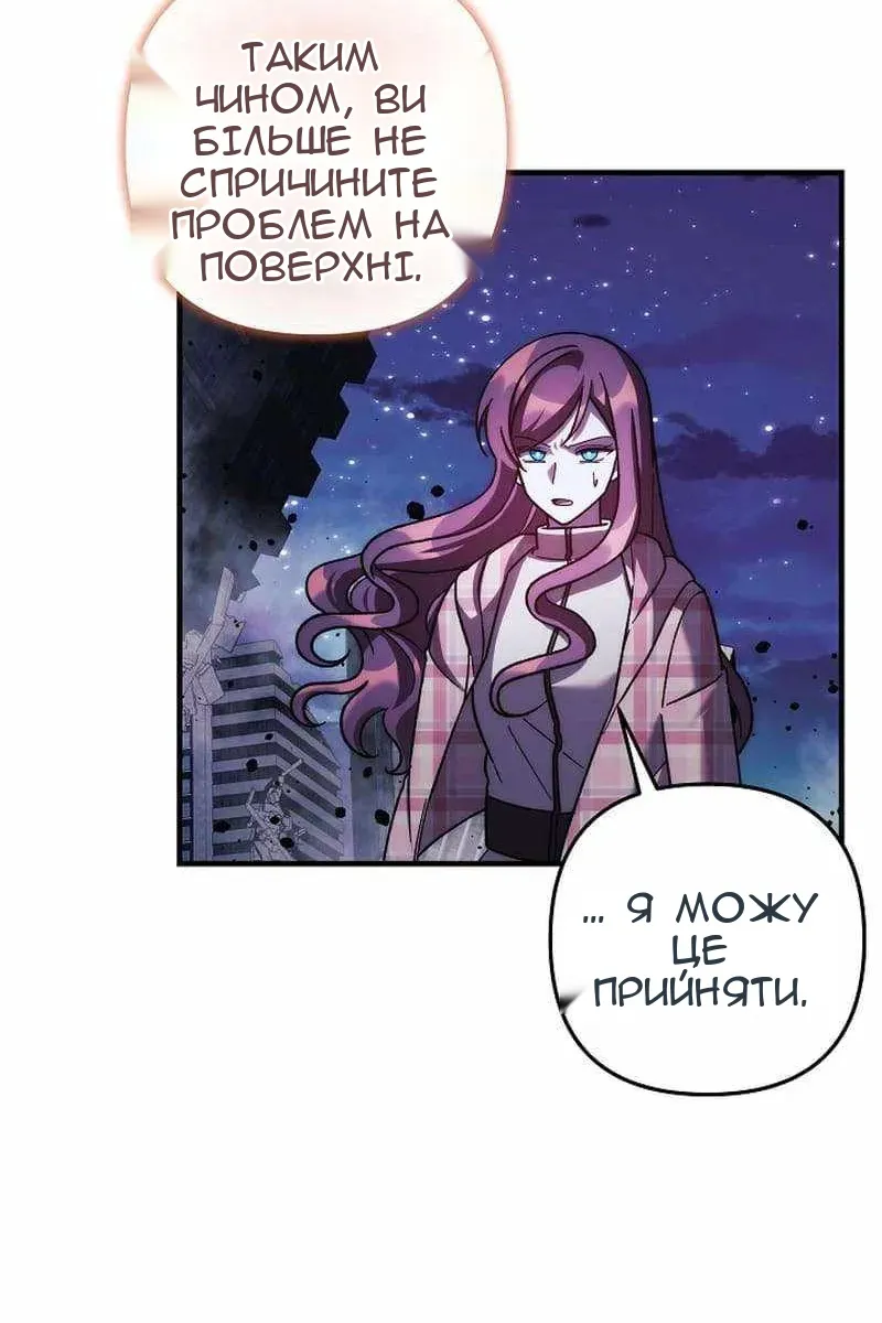 Сторінка 40