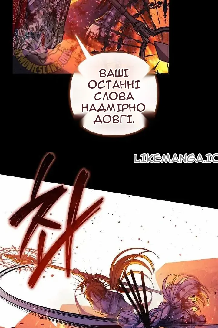 Сторінка 15