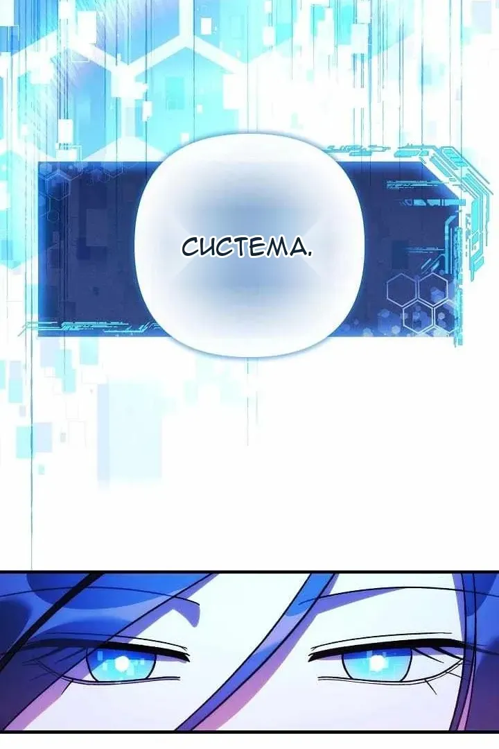 Сторінка 98