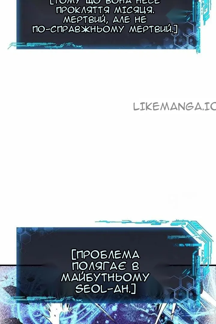 Сторінка 35