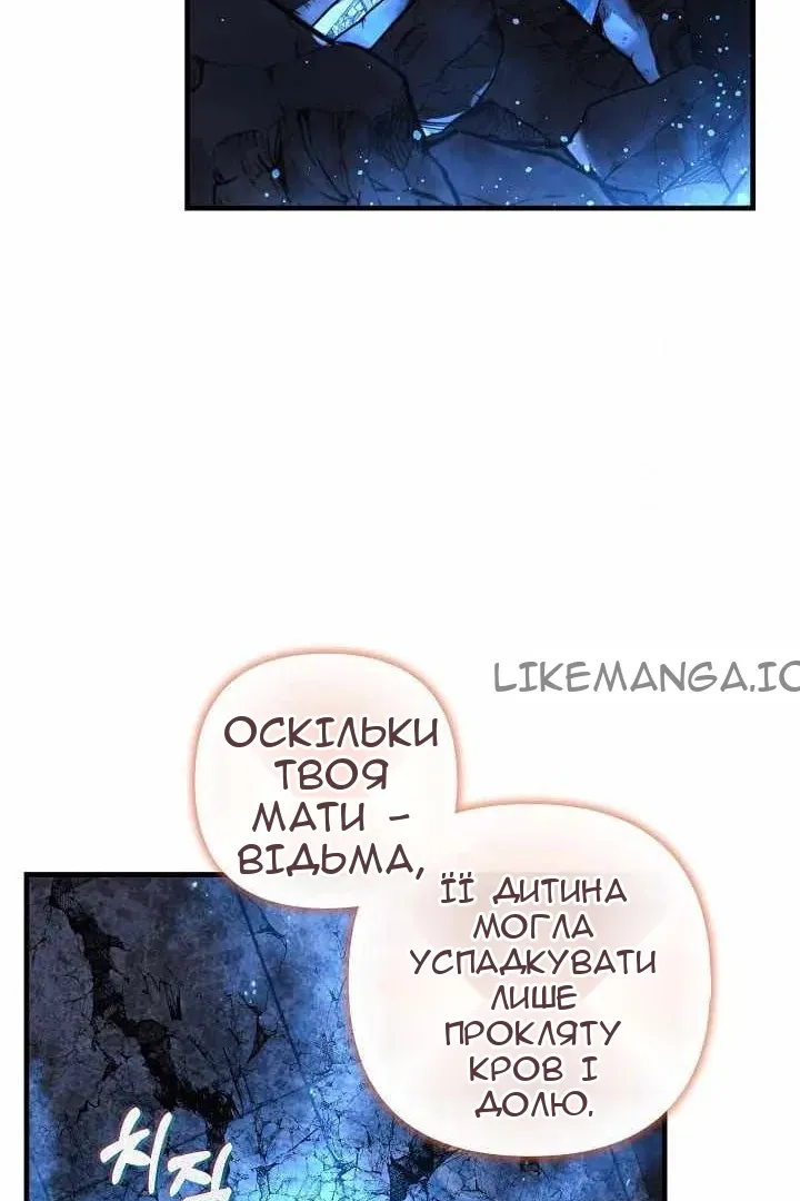 Сторінка 83