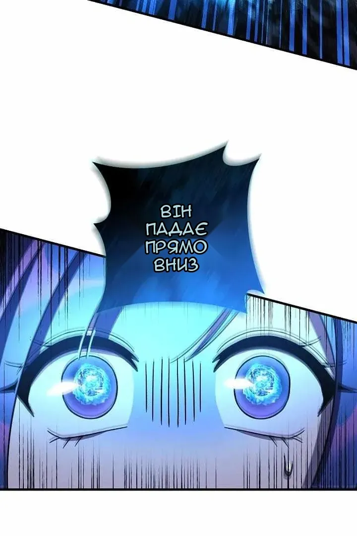 Сторінка 15