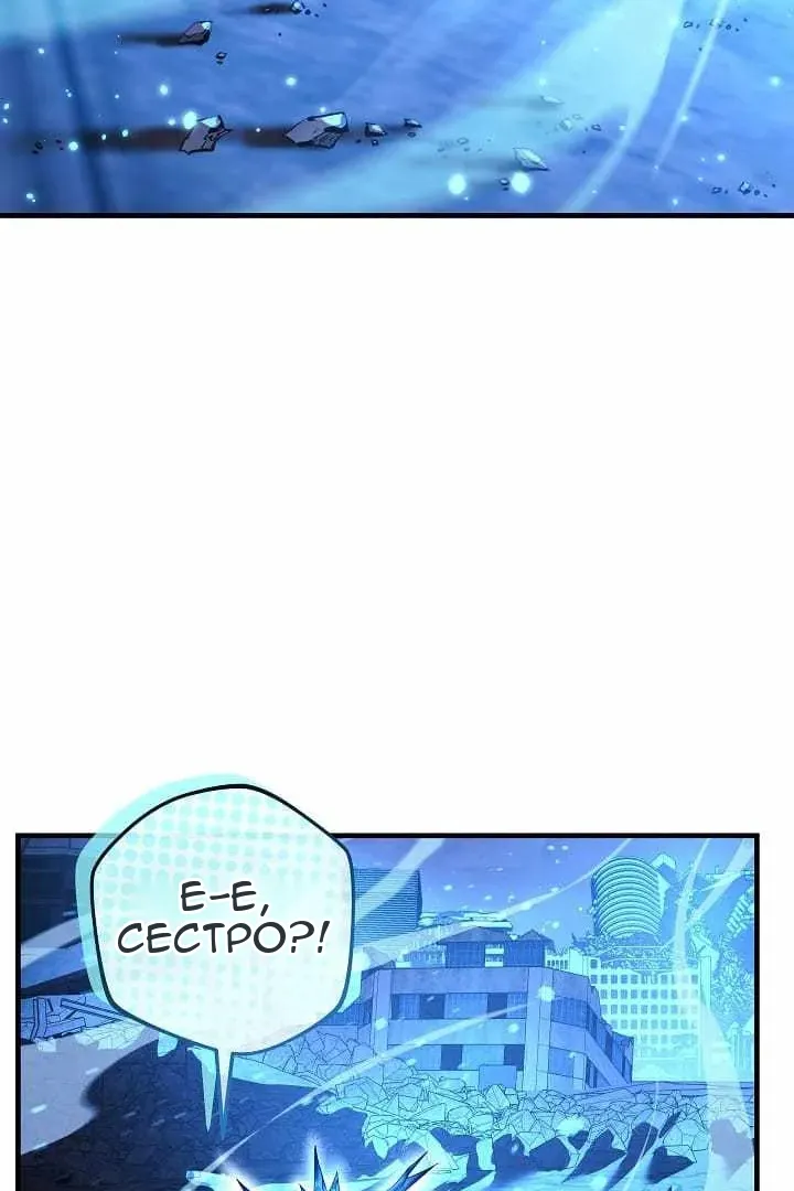 Сторінка 19