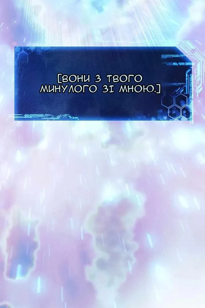 Сторінка 75