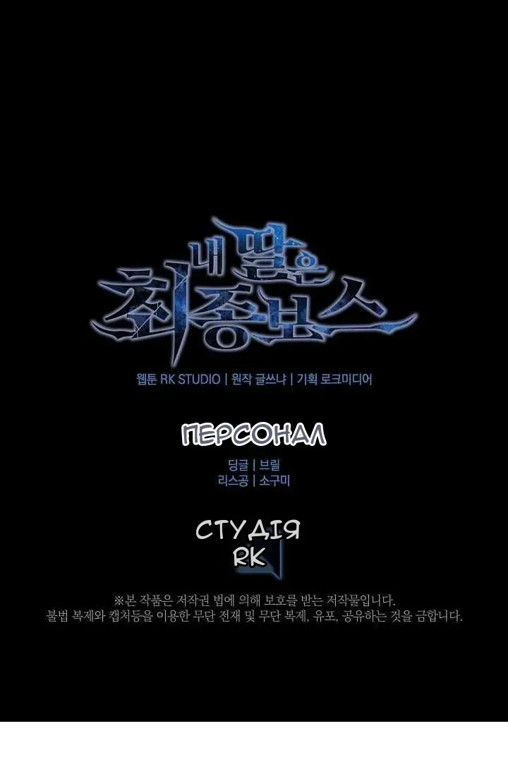 Сторінка 115