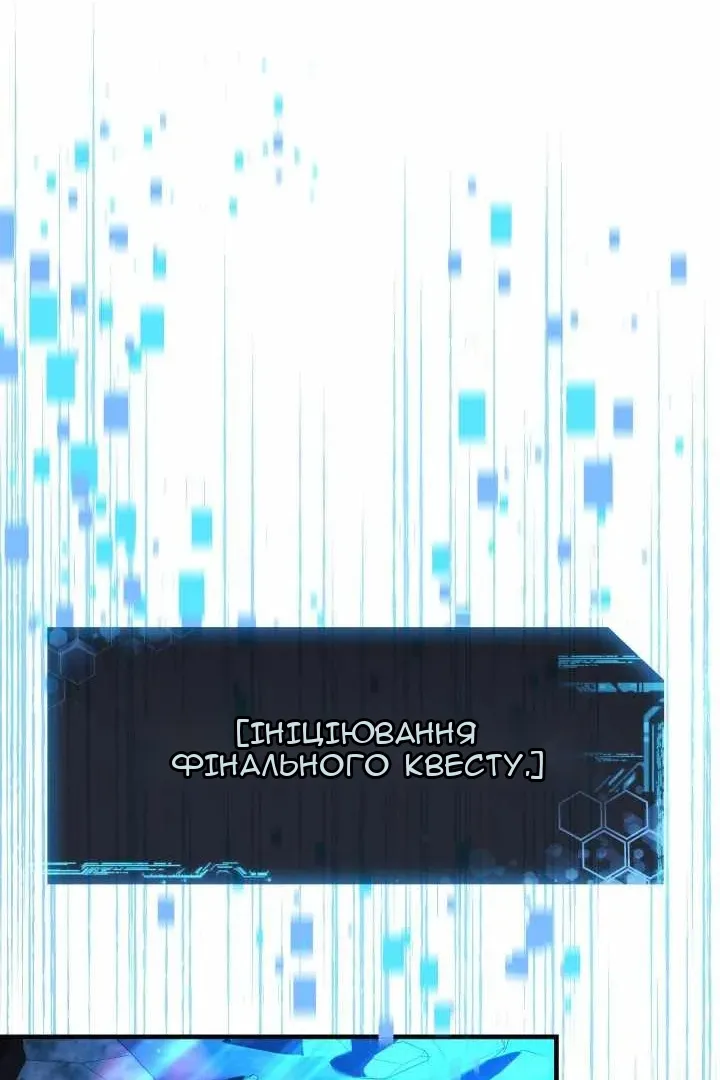 Сторінка 22